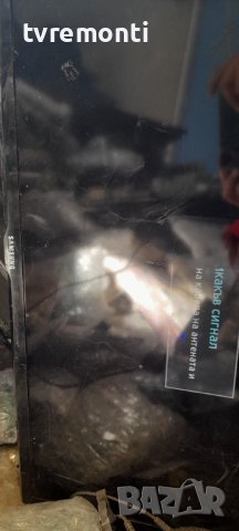 Main board BN41-01894A//BN94-05908C for Samsung UE32EH6030W, снимка 10 - Части и Платки - 37361825