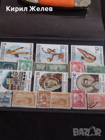 ПОЩЕНСКИ МАРКИ смесени РИЛСКИ МАНАСТИР, БОЯНСКАТА ЦЪРКВА от соца СТАРИ РЕДКИ ЗА КОЛЕКЦИЯ 36663, снимка 13 - Филателия - 39937608