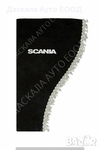 Комплект от 3 части декоративни пердета за Скания Scania , ЧЕРНИ , снимка 3 - Аксесоари и консумативи - 35451731