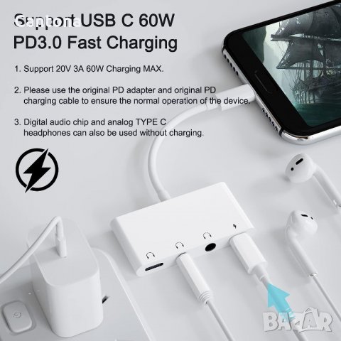 USB C към 2x3,5 mm, Type-C аудио, Type-C PD 3.0. Type-C сплитер 4 в 1, снимка 8 - Аксесоари за Apple - 40105211
