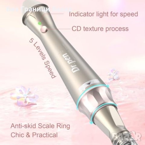 Нова Dr.pen Ultima E30: Мултифункционална писалка за Красота и Грим, снимка 5 - Други - 44211264