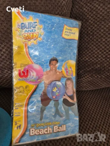 Раничка, шапка , чаша на Марвел и лампа с датчик, снимка 10 - Други - 48974557