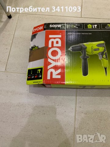 Бормашина Ryobi-RPD500, снимка 4 - Бормашини - 37040900