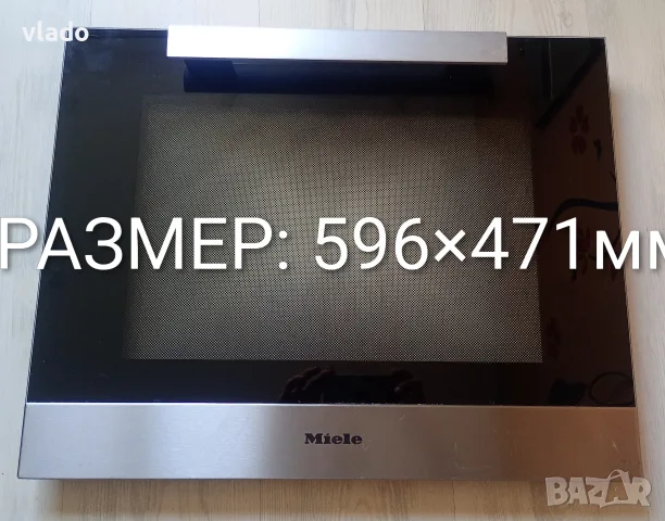 Врата за фурна MIELE
