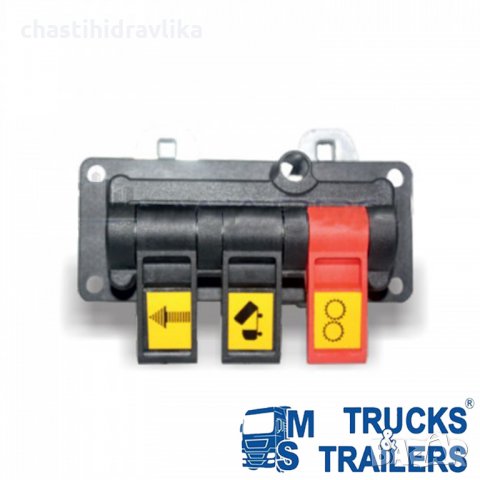 Пневматичен бутон с 3 функции