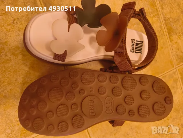 Camper twins Burgundy Textile Sandals for Women, снимка 3 - Сандали - 56106282