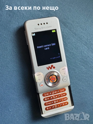 Sony Ericsson W580i Walkman , ЗАКЛЮЧЕН КЪМ ОПЕРАТОР!, снимка 15 - Sony Ericsson - 53181983