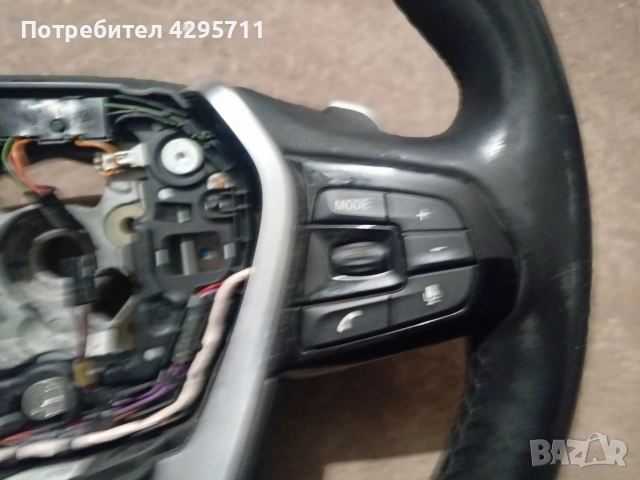 волан за бмв г30 г31, снимка 2 - Части - 53243030