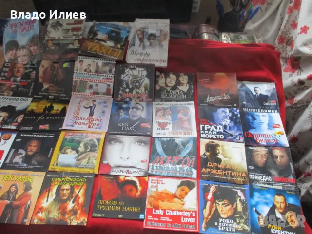 CDдискове Дивата Индия,Животът на бозайниците,Дивият Китай,Синята планета,Властелинът на пр. и други, снимка 18 - DVD филми - 39866092