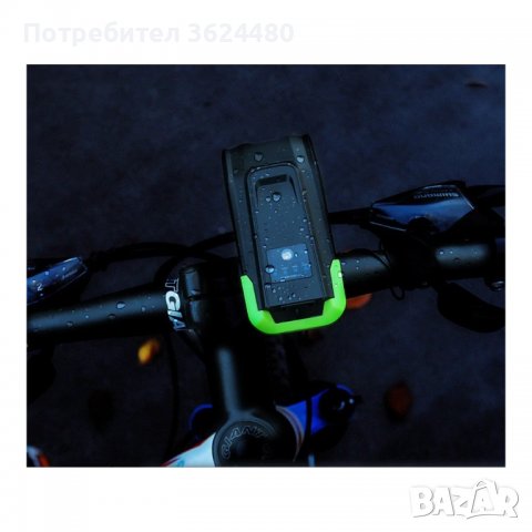 Фар за велосипед, Акумулаторна батерия , снимка 8 - Други стоки за дома - 40119053