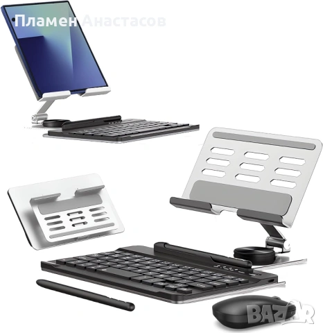 Voppton алуминиева стойка с клавиатура и мишка – Samsung Galaxy Z Fold 4/5/6/7