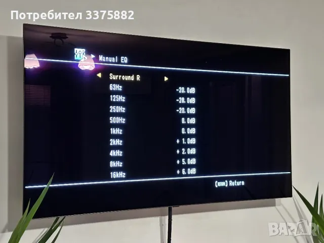 Denon AVR-1612 5.1-канален HD приемник/усилвател с iPhone/USB/HDMI, снимка 9 - Ресийвъри, усилватели, смесителни пултове - 48616537