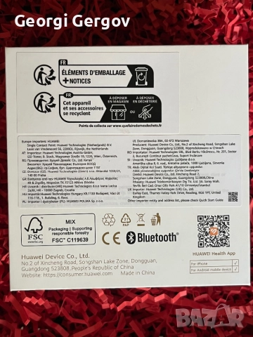 Huawei Watch GT 4, снимка 10 - Смарт часовници - 51874550