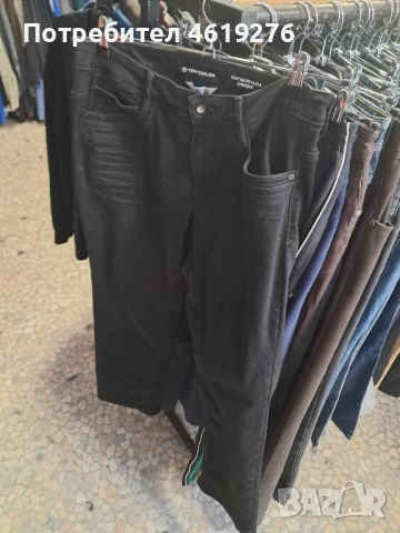Продавам дънки на Tom Tailor Спешно!!!