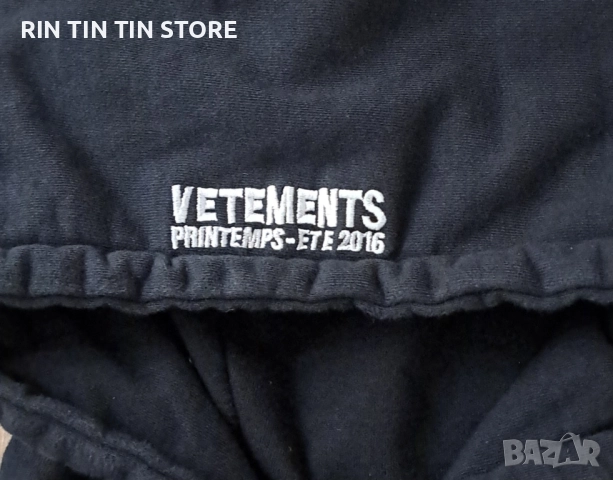 VETEMENTS x CHAMPION x Hoodie, снимка 4 - Суичъри - 52537888