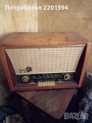 Радио грамофон от 1962г.
