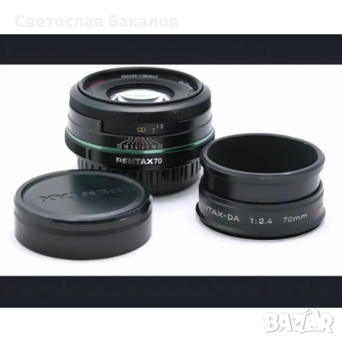 Pentax - DA 70mm f/2.4 Limited – Премиум Pentax обектив