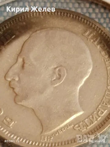 Сребърна монета 50 лева 1930г. Царство България Цар Борис трети 15309, снимка 9 - Нумизматика и бонистика - 49177952