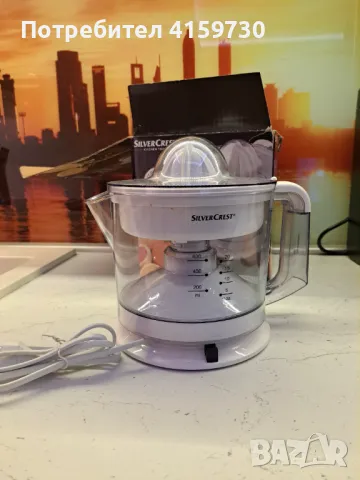 Соко изтисквачка, снимка 2 - Чопъри и пасатори - 49710241