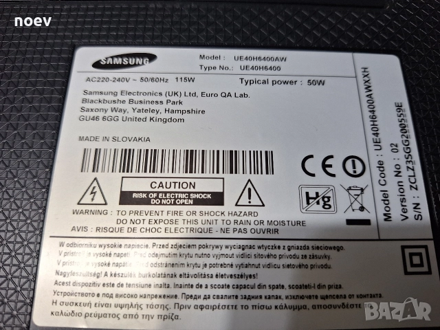 Main Board BN41-02156A BN94-07309G от Samsung UE40H6400, снимка 4 - Части и Платки - 52815558