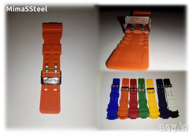 8 цвята Брандирани Casio G-shock верижка, каишка за часовник, снимка 6 - Каишки за часовници - 30741516