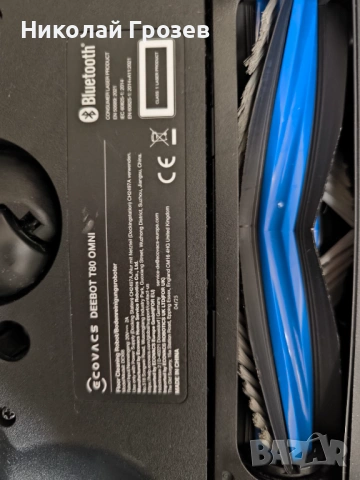 Прахосмукачка робот Ecovacs Deebot T80 Omni (18.000Pa), снимка 6 - Прахосмукачки - 53932410