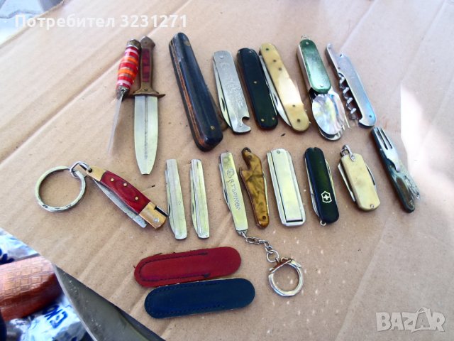 Лот 17броя различни колекционерски ножчета