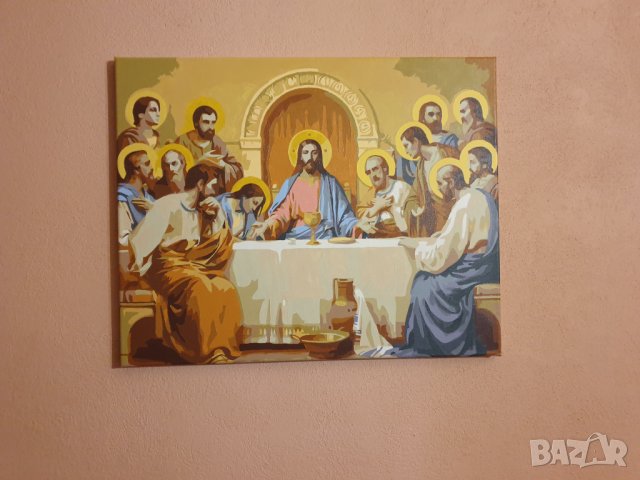 Нова картинаТайната вечеря, снимка 4 - Картини - 34955989