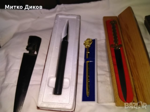 Ножчета за писма -5 броя кутии, снимка 12 - Колекции - 29590966