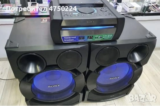 Sony Shake-X70, снимка 4 - Тонколони - 53974869