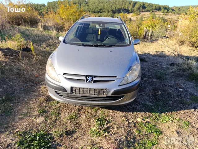 Продавам Пежо 307 1.6hdi цял или на части , снимка 2 - Автомобили и джипове - 47740645
