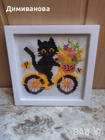 Готов гоблен Коте с колело, снимка 3 - Гоблени - 50591319