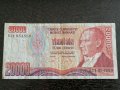 Банкнота - Турция - 20 000 лири | 1970г., снимка 1 - Нумизматика и бонистика - 30629058