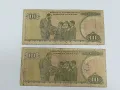 банкноти 10 турски лири , снимка 2