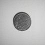 50 стотинки 1913 година б74, снимка 1