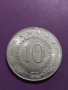 Монета - 10 динара 1978 година Югославия - за колекция - 18754, снимка 3