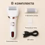 електрическа пила за пети, снимка 2