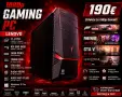 Геймърски компютър / i7 4770 / 16GB RAM / RX 580 8GB / SSD , снимка 1