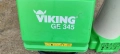 Дробилка за клони Viking GE 345, снимка 5