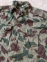 Супер Рядка Българска Соц Военна Камуфлажна Куртка Риза 1980те г, снимка 2