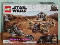 Продавам лего LEGO Star Wars 75299 - Проблеми на Татуин, снимка 1