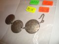 ПОСРЕБРЕНИ ЗВЕНА от СТАРА МЕДНА ГРИВНА ПОДХОДЯЩИ за ХЕНД-МЕЙД 11875, снимка 2