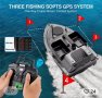 Лодка за захранка карбонова16 точков GPS Bait Boat,12000mа,сонар,сак,зарядно за кола,допълните перки, снимка 14