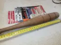 МАЛКА ДЪРВЕНА БУХАЛКА 3008261850L4, снимка 13