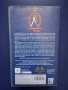 Видеокасети VHS QUEEN The Fredie Mercury Tribute Концерт Стадион Уембли '86 год., снимка 10