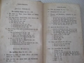 Книга "Gesangbuch für evangelische Gemeinden Schle...."-520с, снимка 4