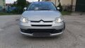 Ситроен ц4 VTS180к.с На Части, снимка 7