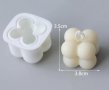 3D Кубче 4 топчета buble силиконов молд форма фондан гипс свещ шоколад, снимка 3