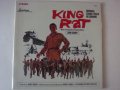 LP "King Rat"