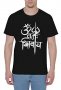 Индийски памучни тениски, снимка 1 - Тениски - 36599258
